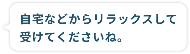 経営者メンタルコーチ 志村 良彦